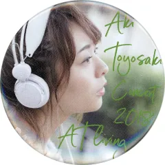 【中古】バッジ・ピンズ(女性) 豊崎愛生(ヘッドホン) 缶バッジ 「LAWSON presents 豊崎愛生 コンサート2018 『AT living』」 ガチャ景品