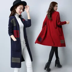 ニットカーディガン レディース ロング カーディガン 秋 冬 ロング丈 アウター レディース トップス ゆるシルエット 体型カバー skwymyg07