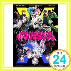 히프노시스 마이크 ?Division Rap Battle- 2nd DRB[Fling Posse VS MAD TRIGGER CREW] [CD] Fling Posse·MAD TRIGGER CREW, Fling Posse; MAD_02
