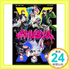 ヒプノシスマイク ?Division Rap Battle- 2nd D.R.B『Fling Posse VS MAD TRIGGER CREW』 [CD] Fling Posse・MAD TRIGGER CREW、 Fling Posse; MAD_02