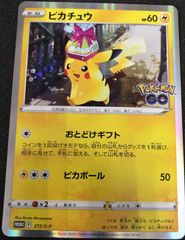 ヴァンガード 風紀乙女 absolute zero サジッタ デッキ 絶対零度の風紀乙女 ｜ 「カードファイト!! ヴァンガード」 TCG