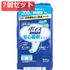 Item thumbnail for item 46f6a739-b41b-4cf2-99d7-95be1747034f