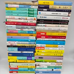 まとめ売り　20冊　小説 二月の勝者 -絶対合格の教室- コミック 1-20巻セット (小学館) | 高瀬