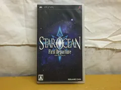 STAR OCEAN First Departure スターオーシャン1 PSP ソフト mCC123 ● ★
