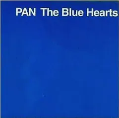【新品】 THE BLUE HEARTS / PAN アナログ レコード LP Amazon.co.jp: PAN(アナログ) [Analog]: ミュージック