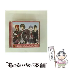 2025年最新】聖smiley学園の人気アイテム - メルカリ