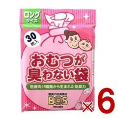 Item thumbnail for item 9ff56aaf-d849-4215-a1cd-5ad0189f6650