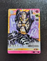 暗殺チームセット売り(ホルマジオがいません) 暗殺チームセット売り(ホルマジオがいません) 暗殺チームセット