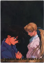 2025年最新】カードダスマスターズ ガンダムクロニクルの人気