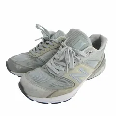 2025年最新】engineered garments new balanceの人気アイテム