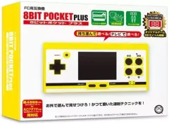 2025年最新】8ビットポケットプラスの人気アイテム - メルカリ