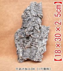 po-po N0220【アジア】特大 アンティーク加工 青花 唐草柄 貫入 N0220【アジア】特大アンティーク加工 青花 唐草柄 貫入 植木鉢