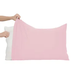新品 ムニュニュ 枕カバー 35×50 ピローケース 綿 のびのび枕カバー 低反発枕やその他の形状に適しています 枕カバー 小さめ 封筒式まくらカバー 着脱簡単 伸びる枕套 柔らか 通気 Ｔシャツ素材 四季適応 吸湿発汗 抗菌 防臭 洗える 1枚セット Pil