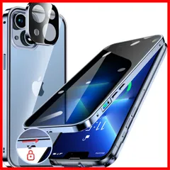 【人気商品】スマホケース 薄型 メタルフレーム 背面クリア バンパー 高感度タッチ アルミ 軽量 耐衝撃 すり傷防止 あいふぉん13ケース 両面9H強化ガラス ワイヤレス充電対応 【ロック付き】【ストラップホール付き】一体型レンズ保護 アイフォン13 ケース