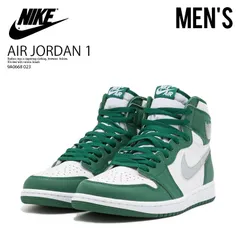 NIKE (ナイキ) AIR JORDAN 1 RETRO HIGH OG (エアジョーダン 1 レトロ ハイ) メンズ ハイカット スニーカー シューズ マイケル バスケ バッシュ バスケ 靴 タウンユース 普段使い カジュアル DZ5485 303