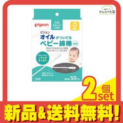 Item thumbnail for item f56f031f-5409-4d73-95f7-8dc8beeb2694