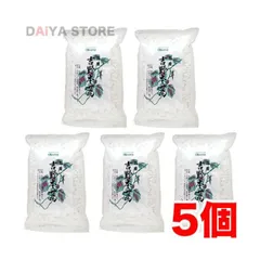 国産吉野本葛（小）150g ×5個※沖縄および離島への発送不可です※のサムネイル