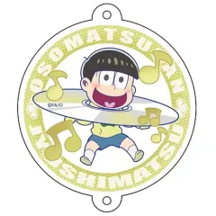 【中古】キーホルダー・マスコット(キャラクター) 十四松 きゃらみゅ(第1弾 ver) BiniGuni 「おそ松さん」