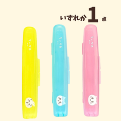 【いずれか1点】　ちいかわ　ハピカ　電動歯ブラシ用　ハードケース　うさぎ　ハチワレ