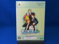 PSP うたの☆プリンスさまっ♪Sweet Serenade <Welcomeセット>