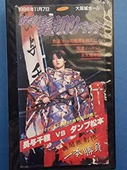 2025年最新】長与千種 CDの人気アイテム - メルカリ
