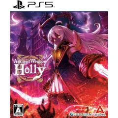 新品 超古代兵器ホリー PS5 Play Station5 ゲームソフト JAN:4712865436172 ≡A5104