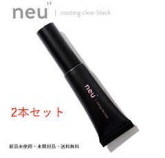 新品未使用 ノイ neu” コーティング クリアブラック (まつげ美容液) 2