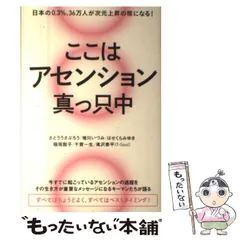 2024年最新】さとううさぶろうの人気アイテム - メルカリ