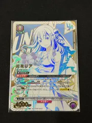 2025年最新】ユニオンアリーナ shy 未開封の人気アイテム - メルカリ