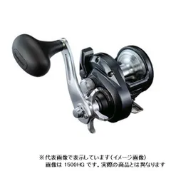 2026年最新】トリウム 1500hgの人気アイテム - メルカリ