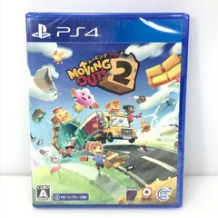【中古美品】 【未開封】PlayStation4 PS4 プレイステーション4 プレステ4 ソフトムービングアウト2(Moving Out 2) [CERO区分_A / 全年齢対象商品] 【027-250911-hi-05-tag】