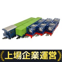KATO 8002 8003 8042 おまとめ5両セット 鉄道模型 Nゲージ 中古 W10215377