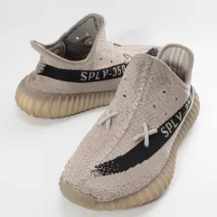 adidas Yeezy 350 V2 スレート 26.5cm