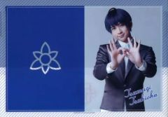 Item thumbnail for item a2b920fe-1e11-49d7-9a91-9333bc88a202