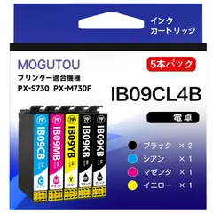 2025年最新】エプソン 純正 電卓の人気アイテム - メルカリ