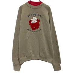 FRUIT of the LOOM ロゴスウェット トレーナー L トープ レッド フルーツオブザルーム 裏起毛 90s 古着卸 アメリカ仕入 a701-6768