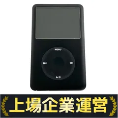 【希少】Apple iPod classic 160GB 第6.5世代 ブラック iPod classic 160GB ブラック 第6.5世代 MC297J/A 通販 -Mac