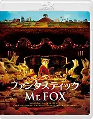 (未使用･未開封品)　ファンタスティック Mr.FOX [Blu-ray] p706p5g 2025年最新】ファンタスティックMr.FOX Blu-ray 中古の人気