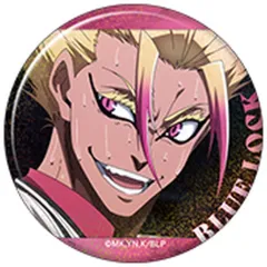 【中古】バッジ・ビンズ 1.士道龍聖 「ブルーロック2期 推しキャラバッジコレクション 第2弾 士道龍聖」