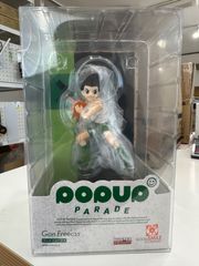 POPUP PARADE HUNTER×HUNTER ゴン＝フリークス