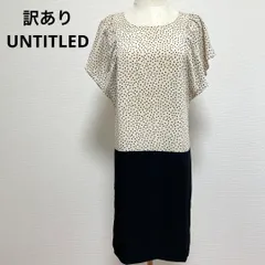訳あり UNTITLED アンタイトル ワンピース ノースリーブ 2 おしゃれ