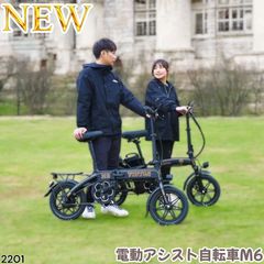 2137 全自動 麻雀 雀卓 テーブル 台 デジタル 表示 対応 ガラス