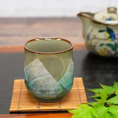 2024年最新】九谷焼 茶碗 銀彩の人気アイテム - メルカリ