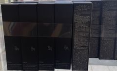 POLA B.A ライト セレクター N SPF50+ PA++++ 45g高機能UVクリーム｜紫外線カット＆保湿｜日焼け止め｜プレゼントにも最適