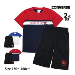 コンバース Tシャツ ハーフパンツ 上下セット CONVERSE ジュニア キッズ 男の子 半袖 子供 セットアップ 吸汗速乾 130cm 140cm 150cm 160cm 2色 c2528