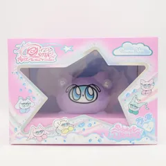 新品未開封 red velvet cosmie ver. ぬいぐるみ 5個セット