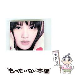 【中古】 サイキックフォース２０１２コミックアンソロジー ｖ．２/新声社 中古】 サイキックフォース2012コミックアンソロジー 2