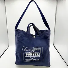 PORTER×LOWERCASE キャンバス トートバッグ  2WAY ネイビー ポーター 吉田かばん ロワーケース