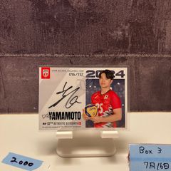 栗山巧 2022 BBM 1st Cross Grotto ホロ箔 1枚限定 2022 BBM 1st Version 栗山巧 070/100 埼玉西武ライオンズ Cross