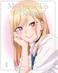 その着せ替え人形は恋をする 1 完全生産限定版 Blu-ray アニプレックス 中古品(008)